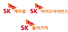 sk케미칼, sk바이오사이언스, sk플라즈마